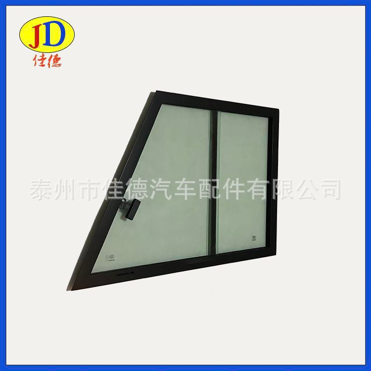 普通鋁合金側窗